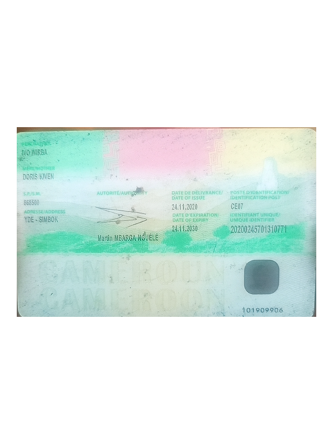 ID Document (Back)