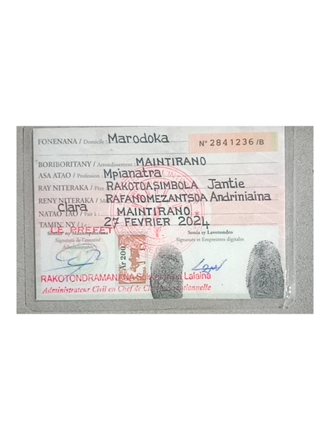ID Document (Back)