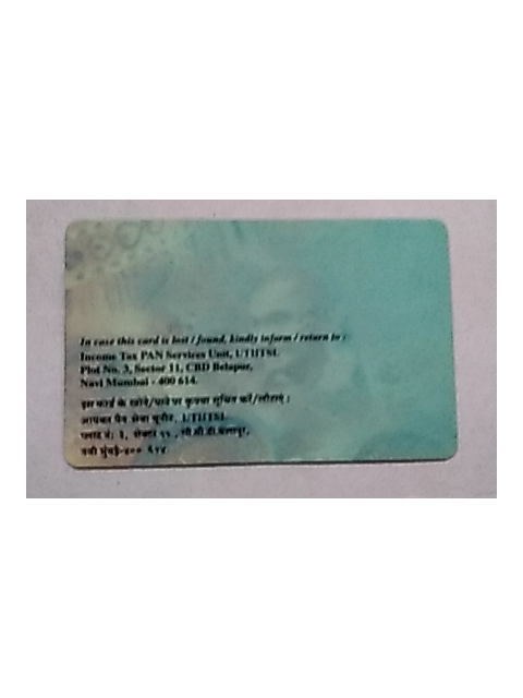 ID Document (Back)