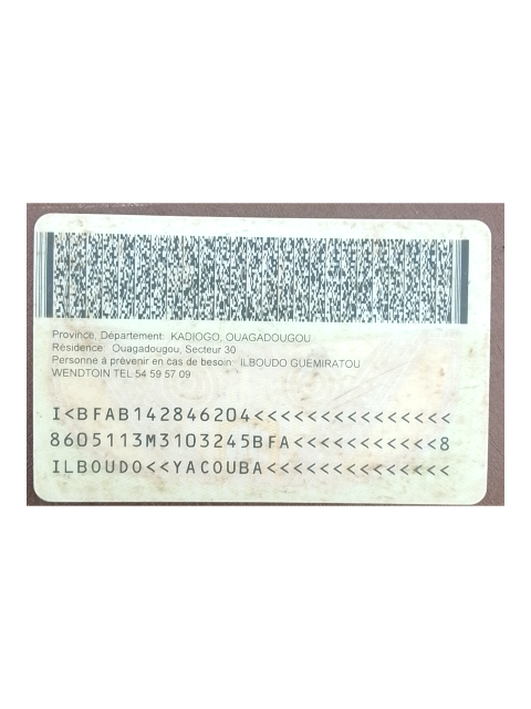 ID Document (Back)