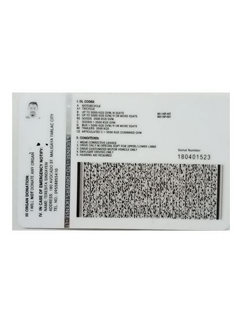 ID Document (Back)
