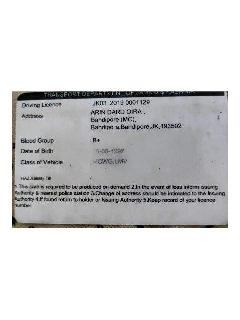 ID Document (Back)